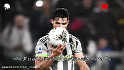 رونالدو یا پنالدو؟ مسئله این ا...