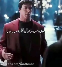 انگیزشی