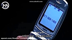 صدا گذاری خنده دار بتمن و جوکر