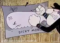 کارتون تام وجری قسمت ۲۶