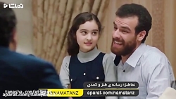 تماشایی ترین سکانس هیولا