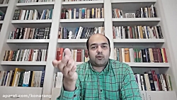 ویدیو آموزش درس 9 فارسی هفتم
