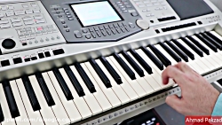 آموزش نوازندگی - آهنگ بندری تو...