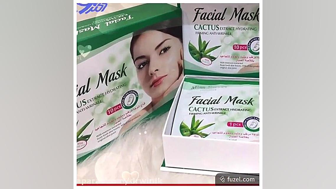 فیلم معرفی ماسک ورقه ای کاکتوس میس سوییت Miss Sweet زمان12ثانیه