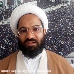 برای نیمه شعبان امسال چه کنیم؟