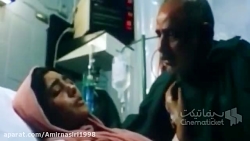 تقدیم به همه پدران ایران زمین