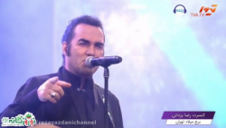 خبر بسته بودن جاده از کرج سمت...