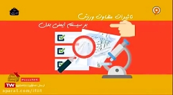 آیا ورزش در شرایط کرونا خطرناک...