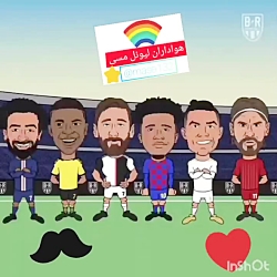 شکل بازیکنان