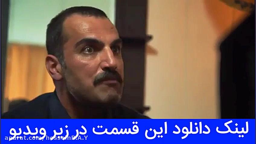 دانلود رایگان قسمت دهم 10 سریال خواب زده(لینک دانلود در توضیحات) زمان56ثانیه