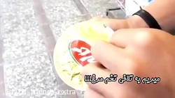 فارسی فرندز