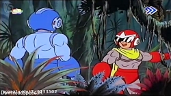 کارتون مگامن  قسمت ۲۰