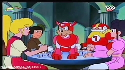 کارتون مگامن - قسمت ۲۲