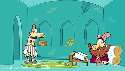 دیرین دیرین این قسمت ناصر خودر...