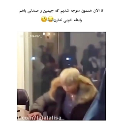 یادتون نره فالوم کنید