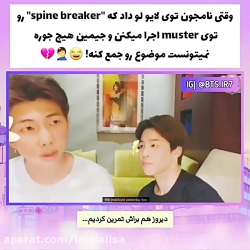 یادتون نره فالوم کنید