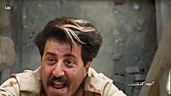 پایتخت 5 قسمت 18