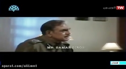 فیلم سینمایی هندی افتخار