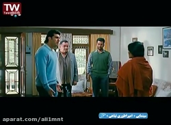 فیلم سینمایی هندی امپراطوری تب...