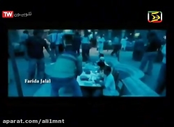 فیلم سینمایی هندی امپراطوری تب...