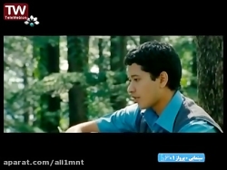 فیلم سینمایی هندی پرواز 1