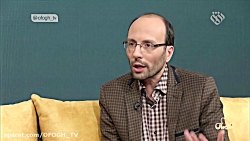 انارستان قسمت 12