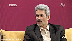 انارستان قسمت 10