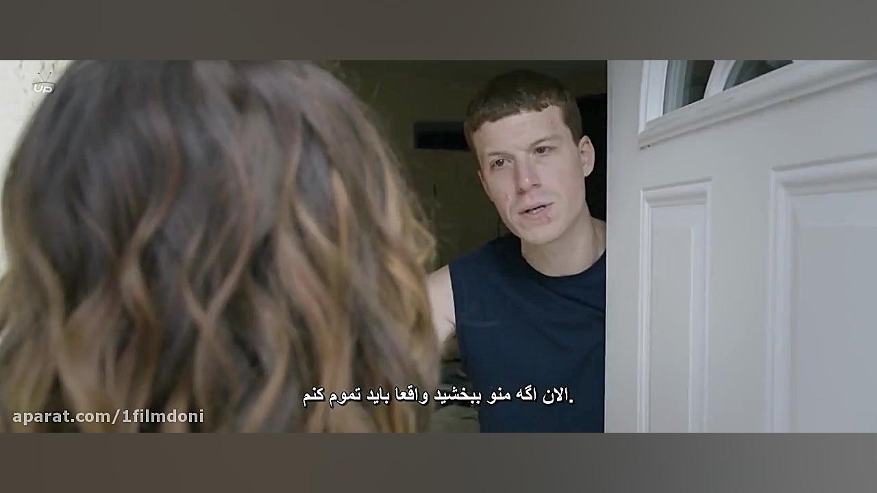 دانلود فیلم Abducted 2020 ربوده شده با زیرنویس فارسی زمان5109ثانیه