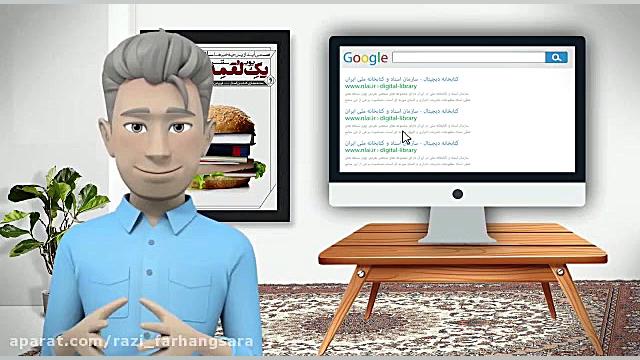 کتاب گراف8 زمان77ثانیه