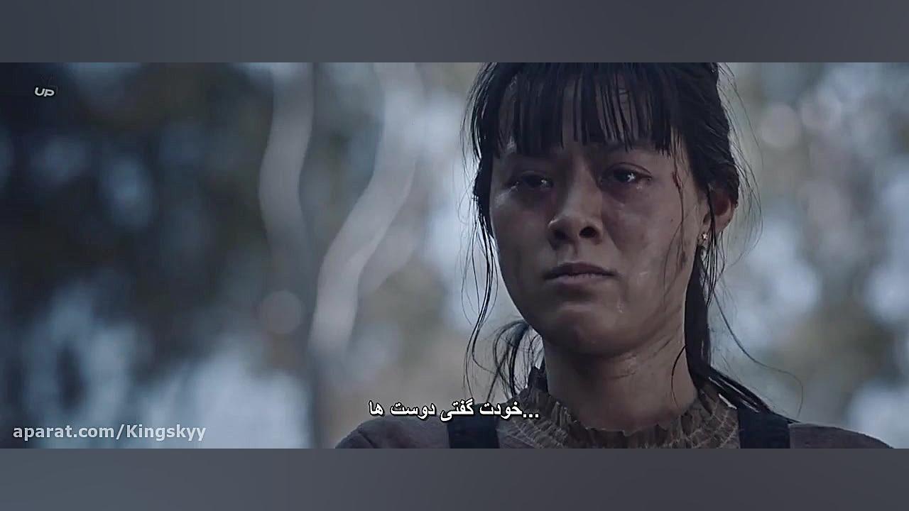 فیلم The Furies 2019 خشمگینان با زیرنویس فارسی زمان4940ثانیه