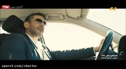 دانلود فیلم سینمایی | قصه های...