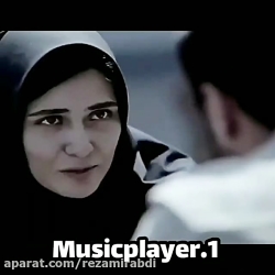 کلیپ عاشقانه:بگو دوست دارم...ن...