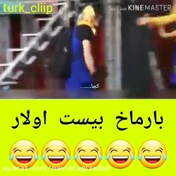 فیلم خنده داره صمد ممد قسمت 1