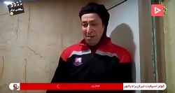 اشک شوق های بهداشت