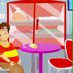 یارانه یارانه