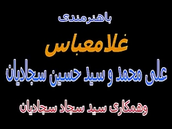 مهمانی کرونا