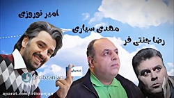 سریال ترکی ددمان  قسمت سیزدهم