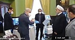 نمایشگاه دستاوردهاو توانمندی ه...