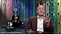 نقد و بررسی عرفان حلقه _ قسمت...