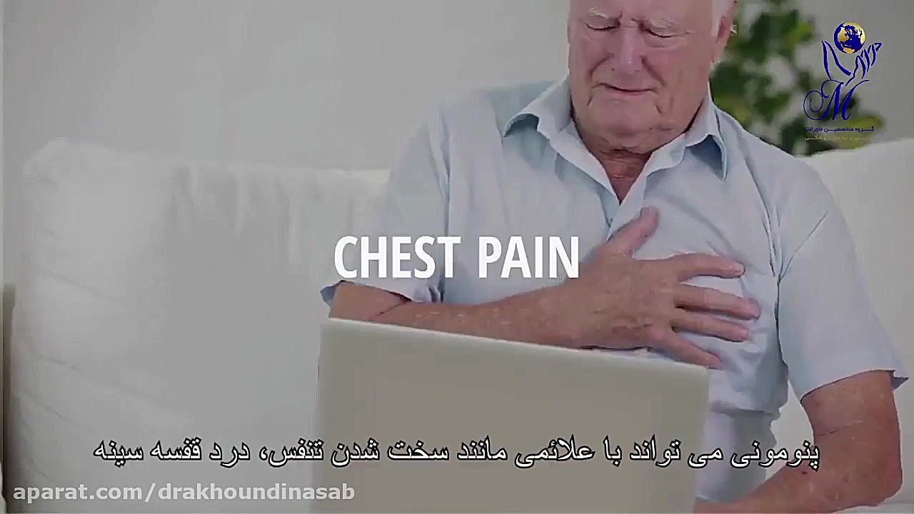 صدمات ویروس کرونا دکتر محمدرضا آخوندی نسب-فوق تخصص جراحی پلاستیک