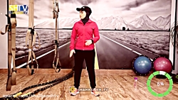 ورزش در خانه قسمت سوم