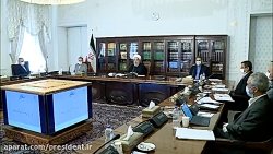 جلسه ستاد اقتصادی دولت. ۱۸فرور...