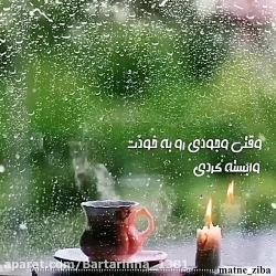 آهنگ غمگین..آهنگ عاشقانه..کلیپ...