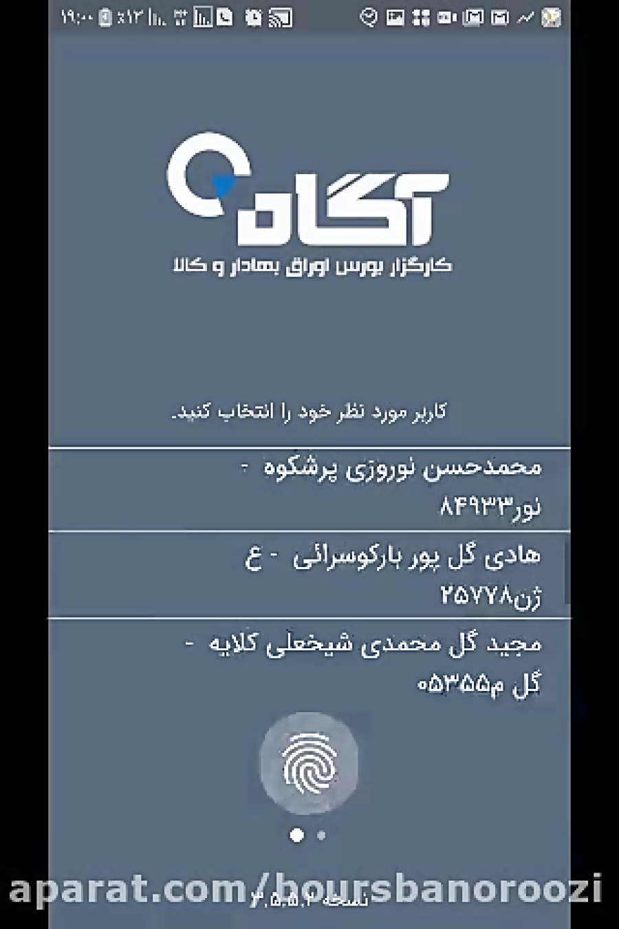نحوه , خرید , عرضه , اولیه , صدای , ثانیه , فیلم , کم , هستش , صدا , خوب , میشه