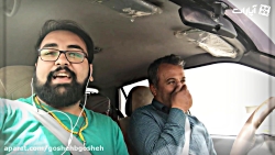 همیشه سوال میکنین چطوری میری س...