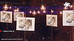 ترانه زیبای " کمکم کن " با صدا...