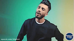 موزیک ویدیو مهراد جم  شیک و پی...