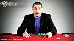 Poker Poker