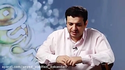 ❗️ توضیحات بسیار مهم استاد #ر...