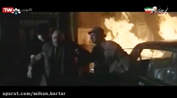 فیلم سینمایی سفر شگفت انگیز